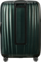 Samsonite Nexis Spinner Expandable 82cm  Deep Forest